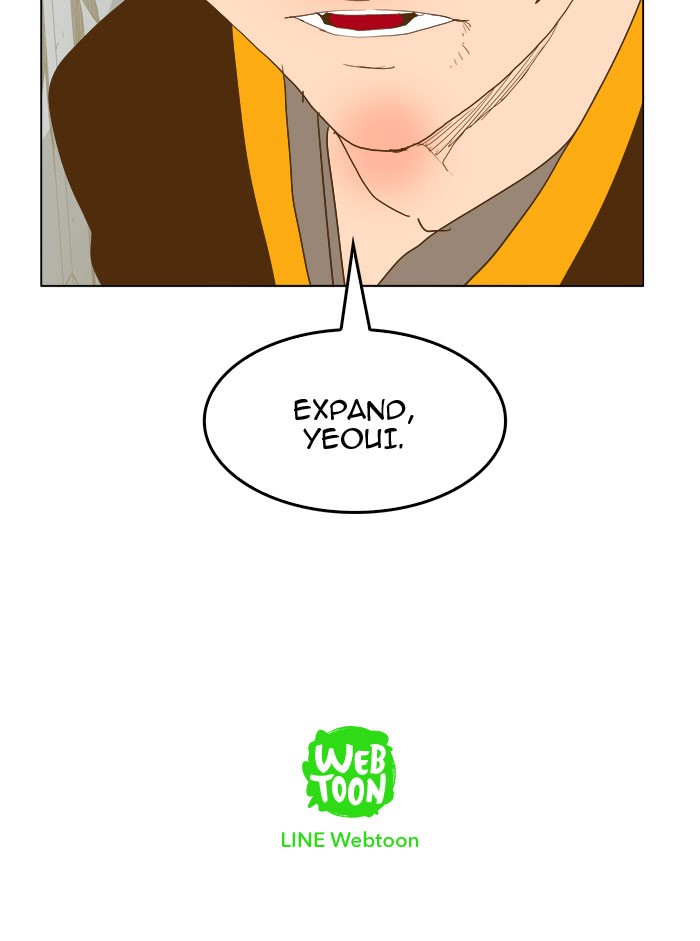 The God of High School Chapter 226 page 46 - Chapter 226: Ep. 226