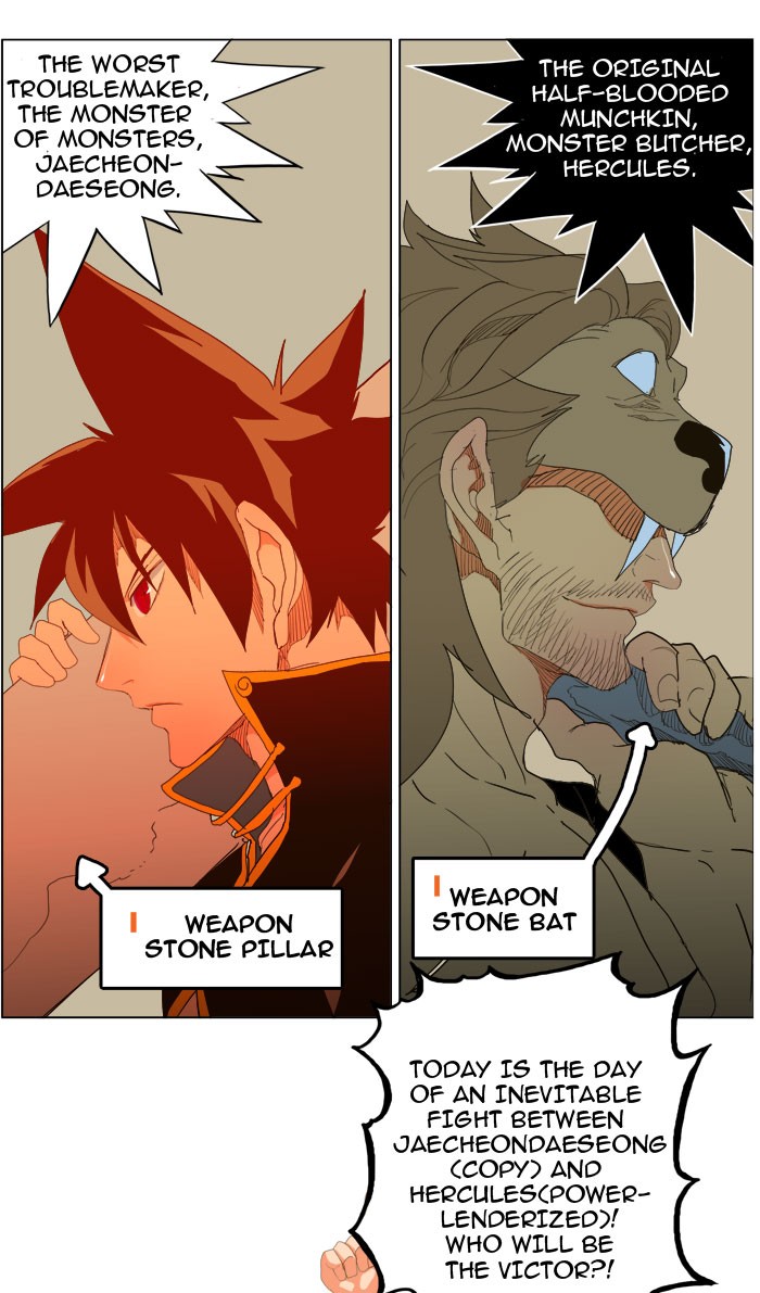 The God of High School Chapter 226 page 7 - Chapter 226: Ep. 226
