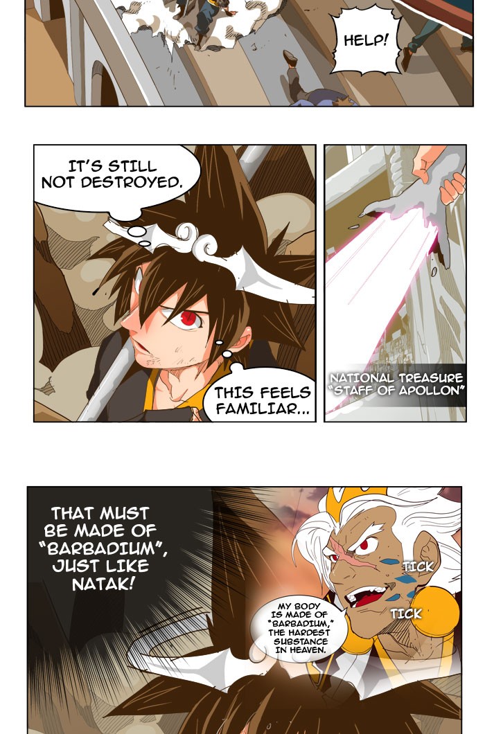The God of High School Chapter 227 page 15 - Chapter 227: Ep. 227