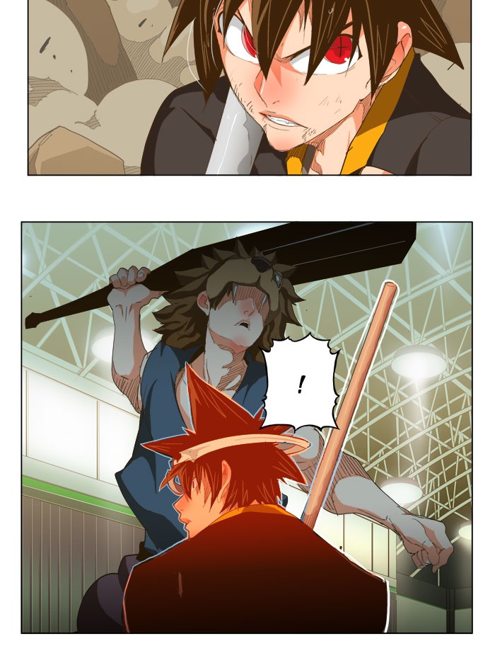 The God of High School Chapter 227 page 16 - Chapter 227: Ep. 227