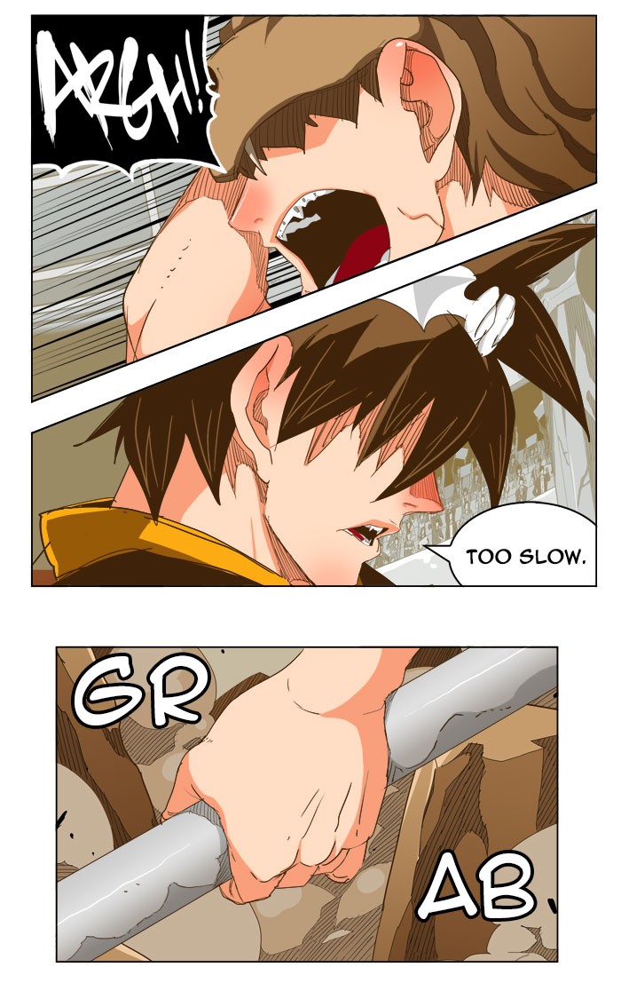 The God of High School Chapter 227 page 17 - Chapter 227: Ep. 227