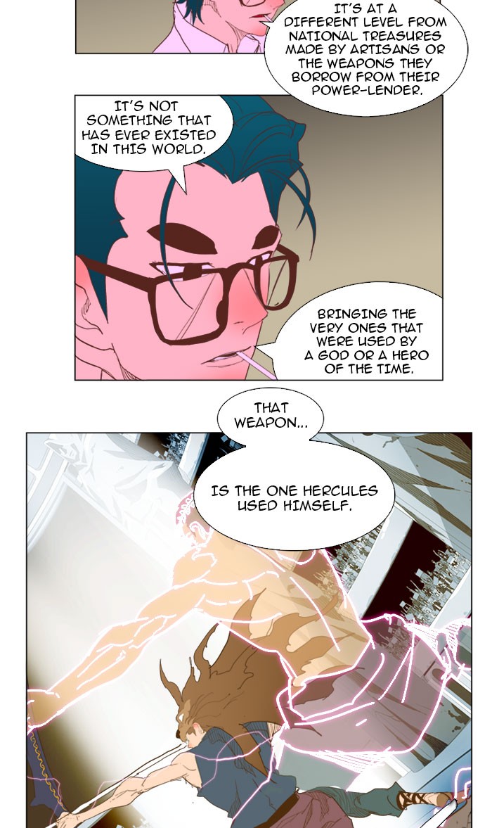 The God of High School Chapter 227 page 2 - Chapter 227: Ep. 227