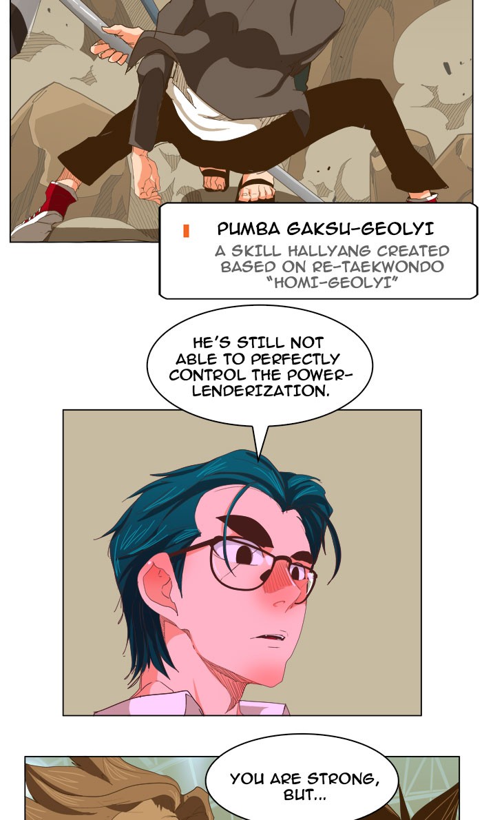 The God of High School Chapter 227 page 27 - Chapter 227: Ep. 227
