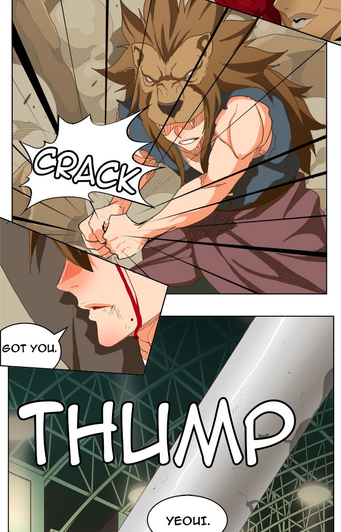 The God of High School Chapter 227 page 45 - Chapter 227: Ep. 227