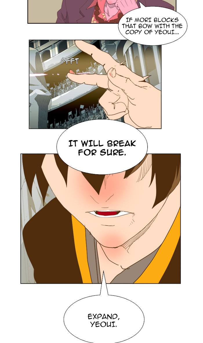 The God of High School Chapter 227 page 5 - Chapter 227: Ep. 227