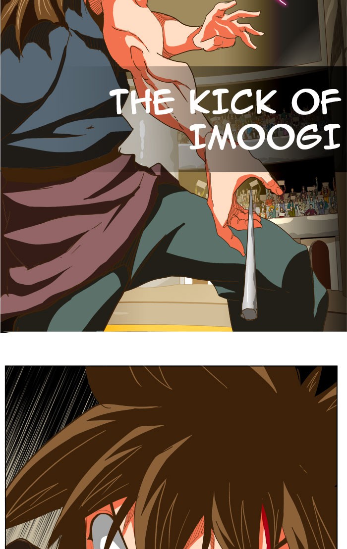The God of High School Chapter 227 page 54 - Chapter 227: Ep. 227