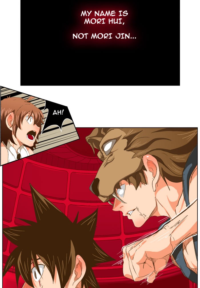 The God of High School Chapter 228 page 14 - Chapter 228: Ep. 228