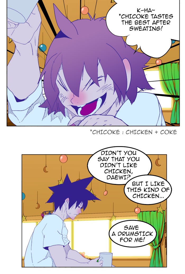 The God of High School Chapter 228 page 41 - Chapter 228: Ep. 228