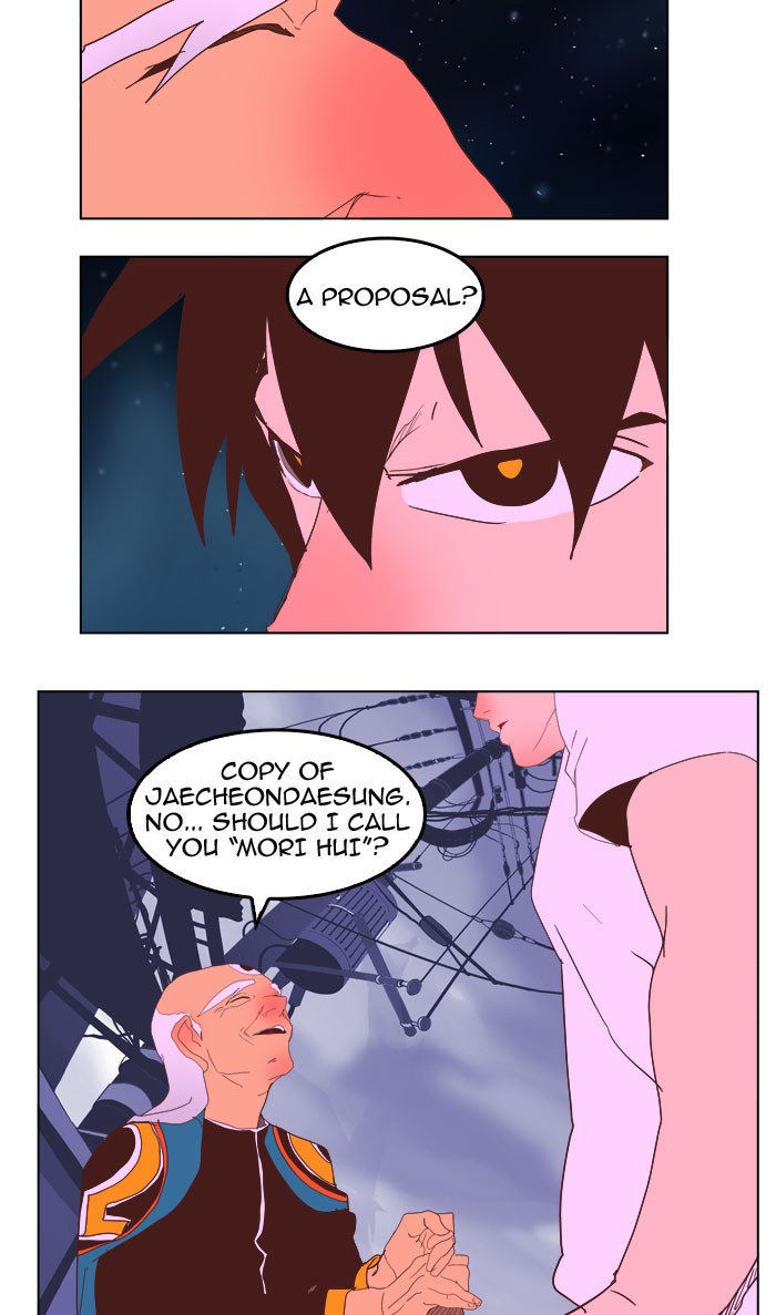 The God of High School Chapter 228 page 58 - Chapter 228: Ep. 228
