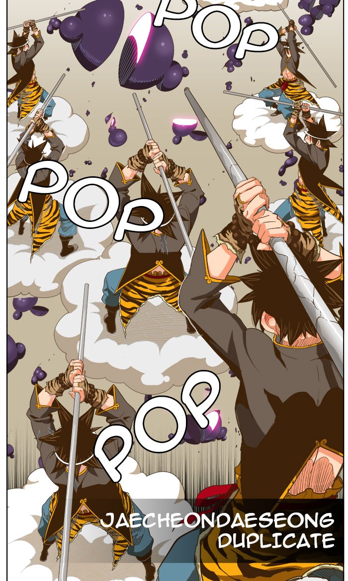 The God of High School Chapter 230 page 17 - Chapter 230: Ep. 230