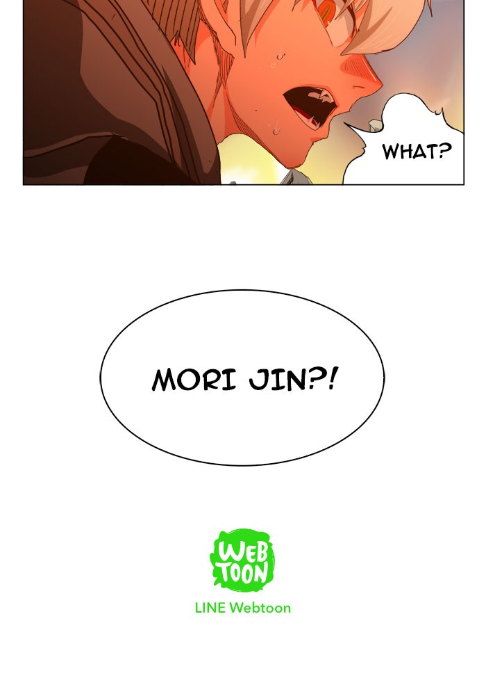 The God of High School Chapter 230 page 61 - Chapter 230: Ep. 230