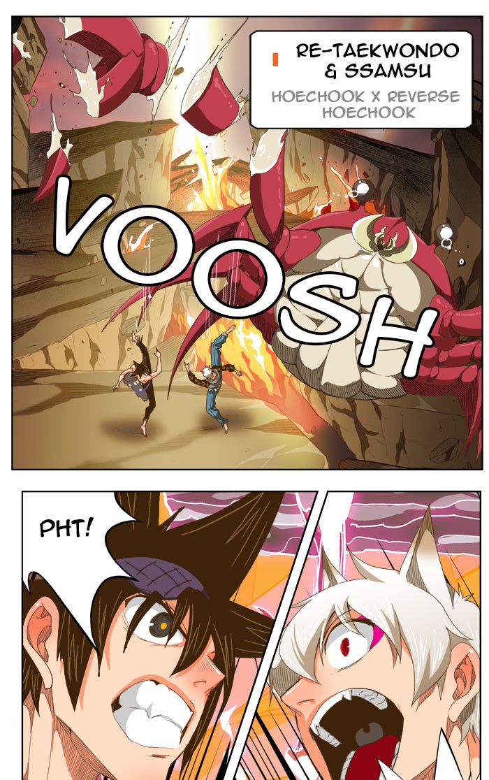The God of High School Chapter 231 page 24 - Chapter 231: Ep. 231
