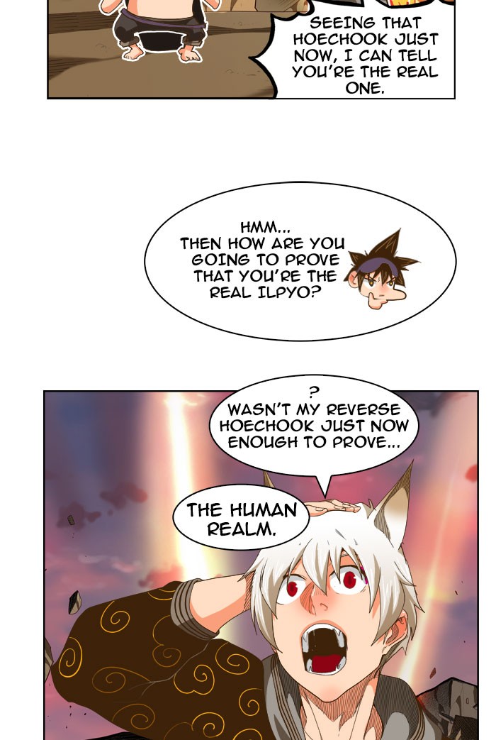 The God of High School Chapter 231 page 26 - Chapter 231: Ep. 231