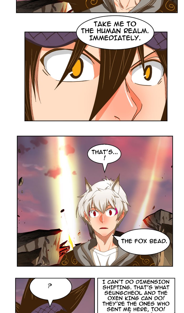 The God of High School Chapter 231 page 27 - Chapter 231: Ep. 231