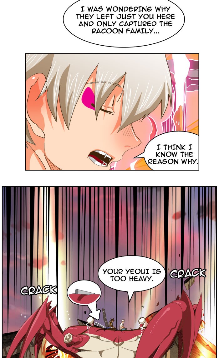 The God of High School Chapter 231 page 34 - Chapter 231: Ep. 231