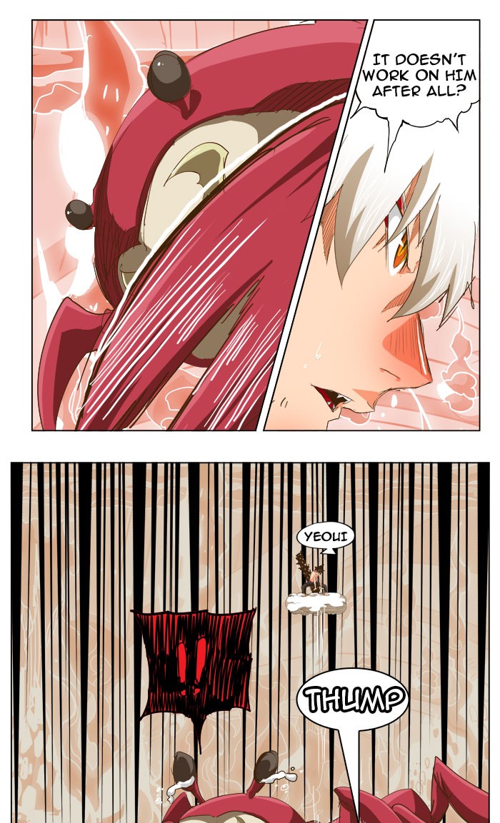 The God of High School Chapter 231 page 7 - Chapter 231: Ep. 231
