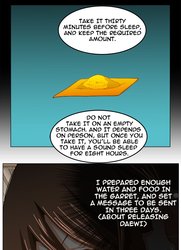 The God of High School Chapter 232 page 13 - Chapter 232: Ep. 232
