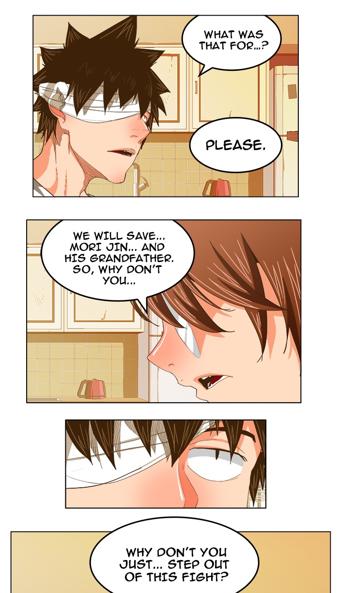 The God of High School Chapter 232 page 25 - Chapter 232: Ep. 232