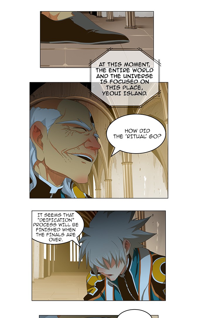 The God of High School Chapter 233 page 1 - Chapter 233: Ep. 233