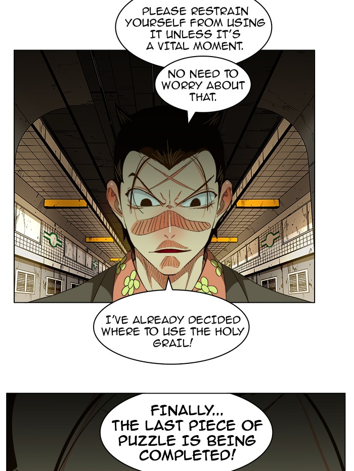 The God of High School Chapter 233 page 22 - Chapter 233: Ep. 233