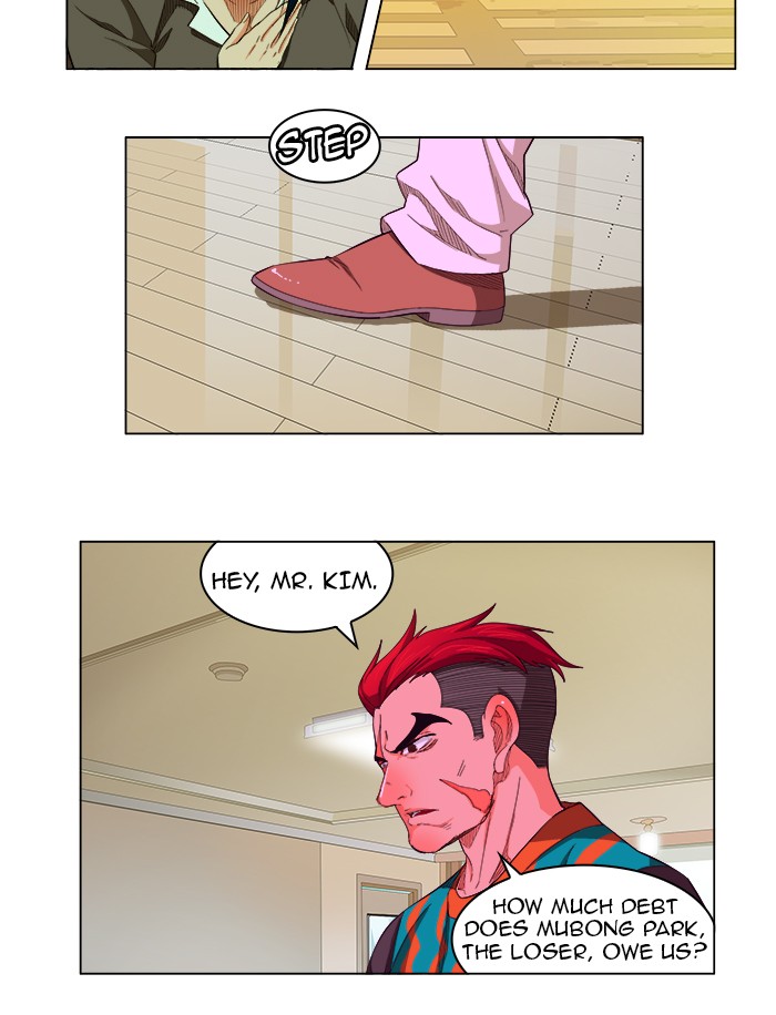 The God of High School Chapter 233 page 25 - Chapter 233: Ep. 233