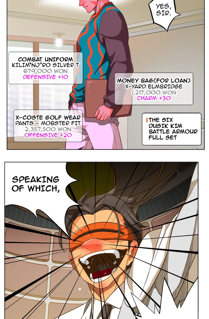 The God of High School Chapter 233 page 27 - Chapter 233: Ep. 233
