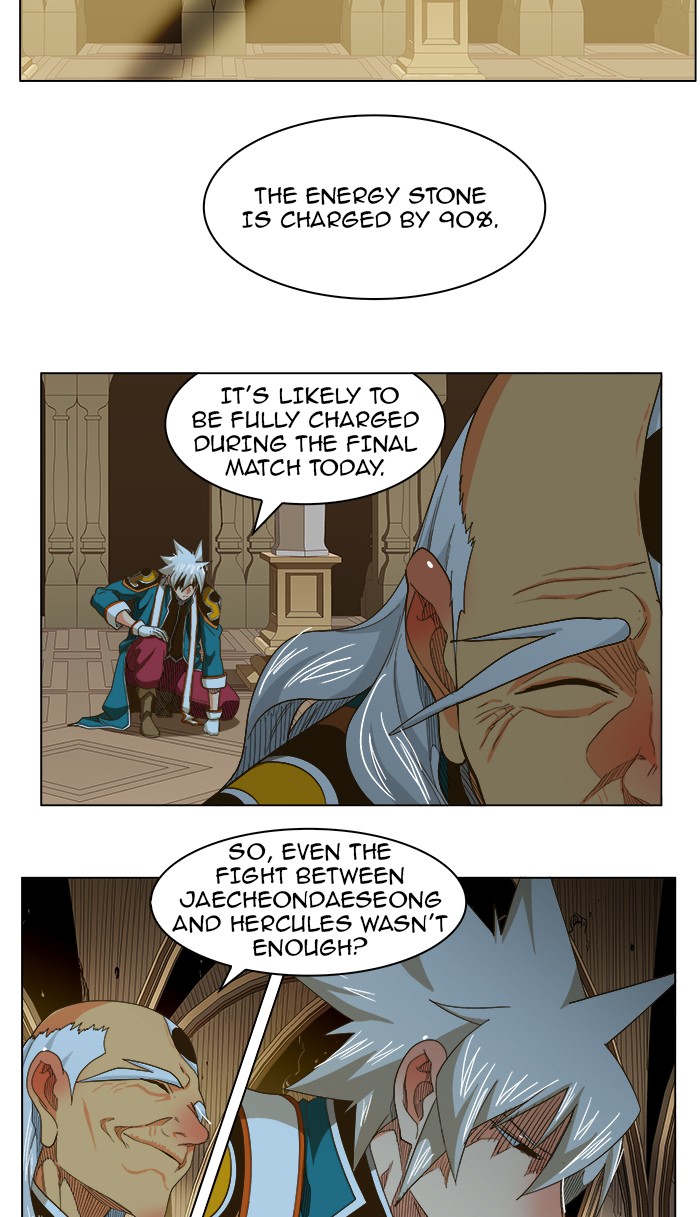 The God of High School Chapter 233 page 7 - Chapter 233: Ep. 233