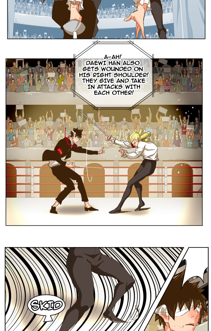 The God of High School Chapter 234 page 12 - Chapter 234: Ep. 234