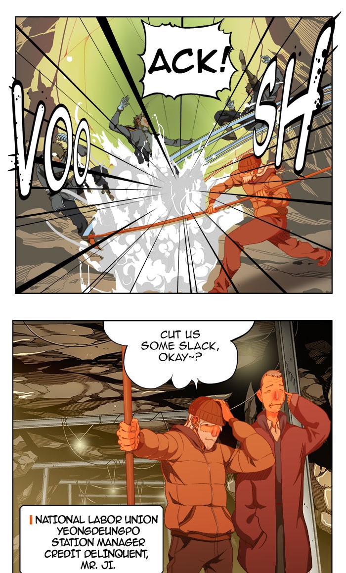 The God of High School Chapter 235 page 10 - Chapter 235: Ep. 235