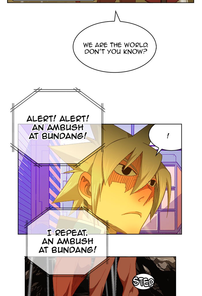 The God of High School Chapter 235 page 11 - Chapter 235: Ep. 235