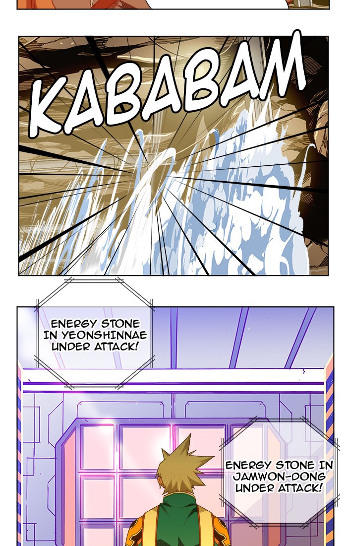 The God of High School Chapter 235 page 13 - Chapter 235: Ep. 235