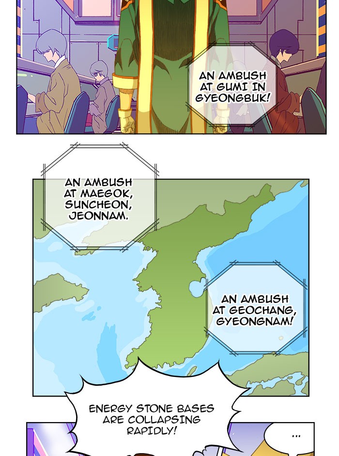 The God of High School Chapter 235 page 14 - Chapter 235: Ep. 235