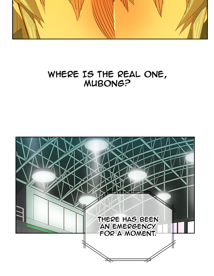 The God of High School Chapter 235 page 17 - Chapter 235: Ep. 235