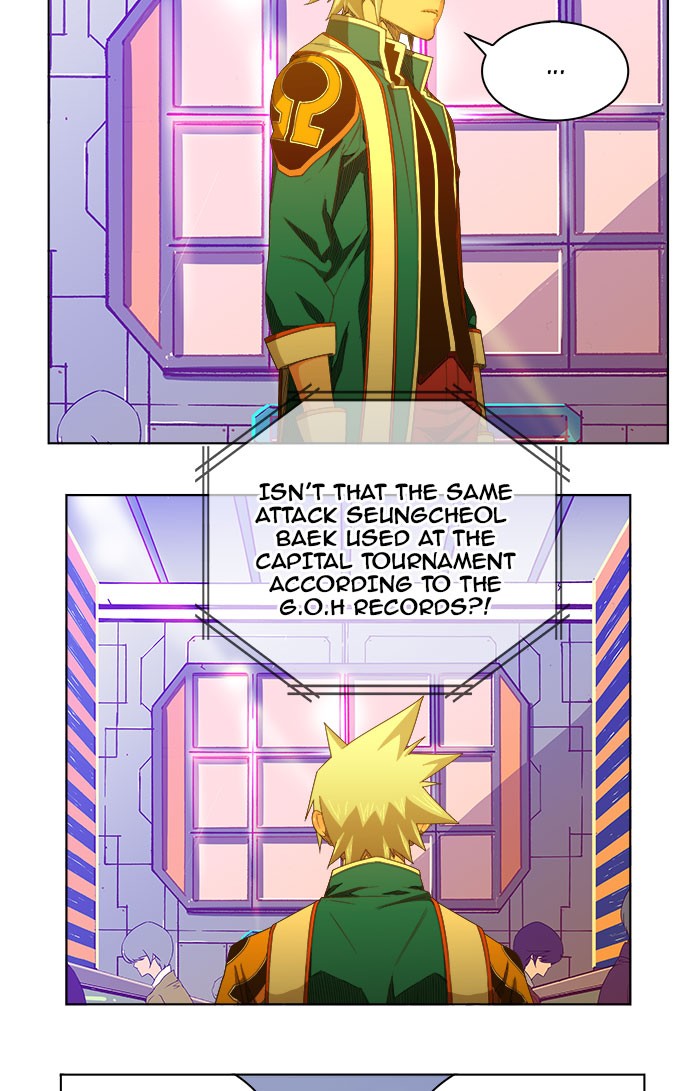The God of High School Chapter 235 page 4 - Chapter 235: Ep. 235