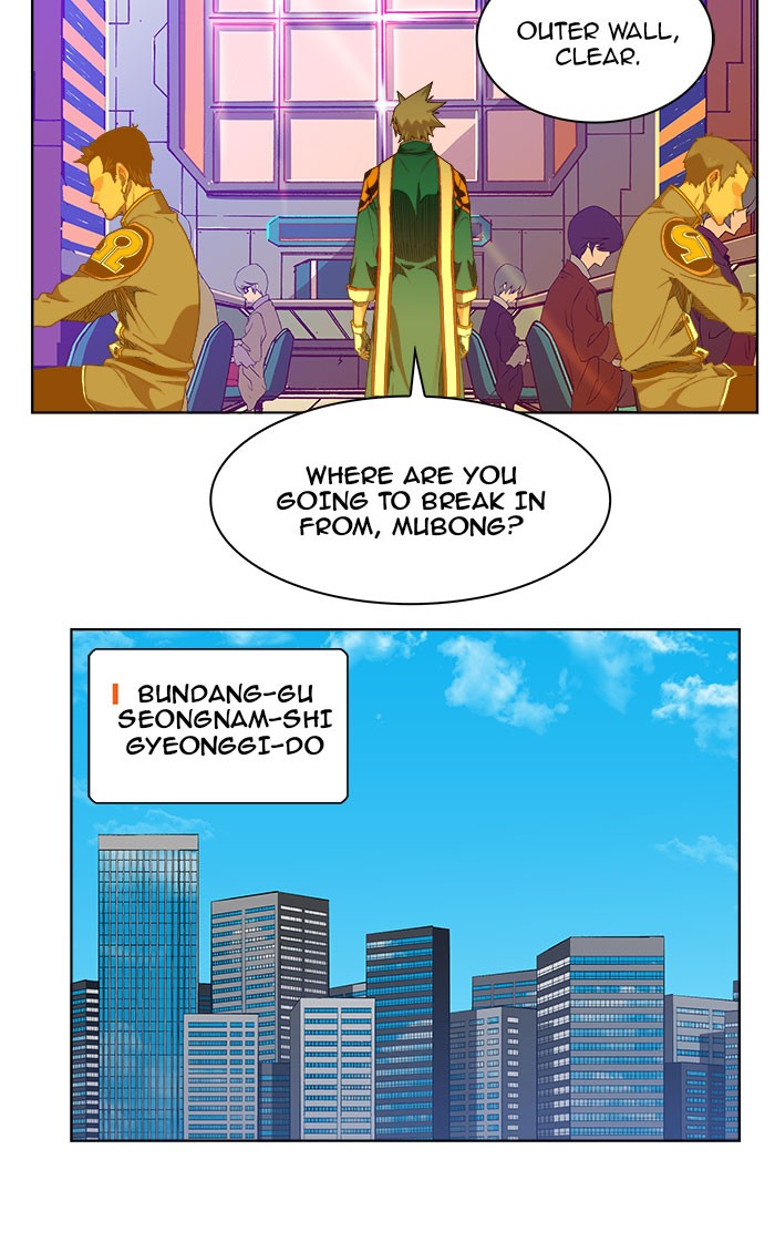 The God of High School Chapter 235 page 6 - Chapter 235: Ep. 235