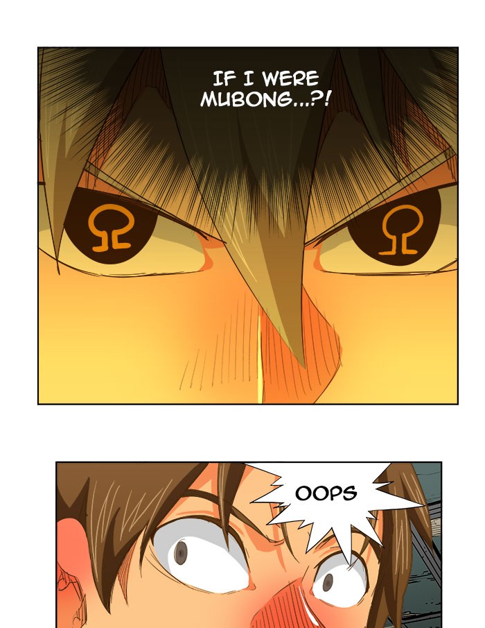 The God of High School Chapter 236 page 13 - Chapter 236: Ep. 236