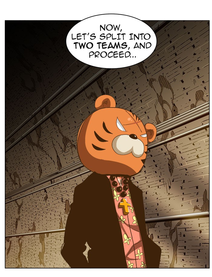 The God of High School Chapter 236 page 27 - Chapter 236: Ep. 236
