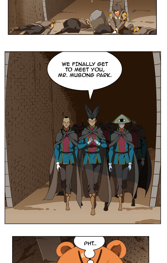 The God of High School Chapter 236 page 29 - Chapter 236: Ep. 236