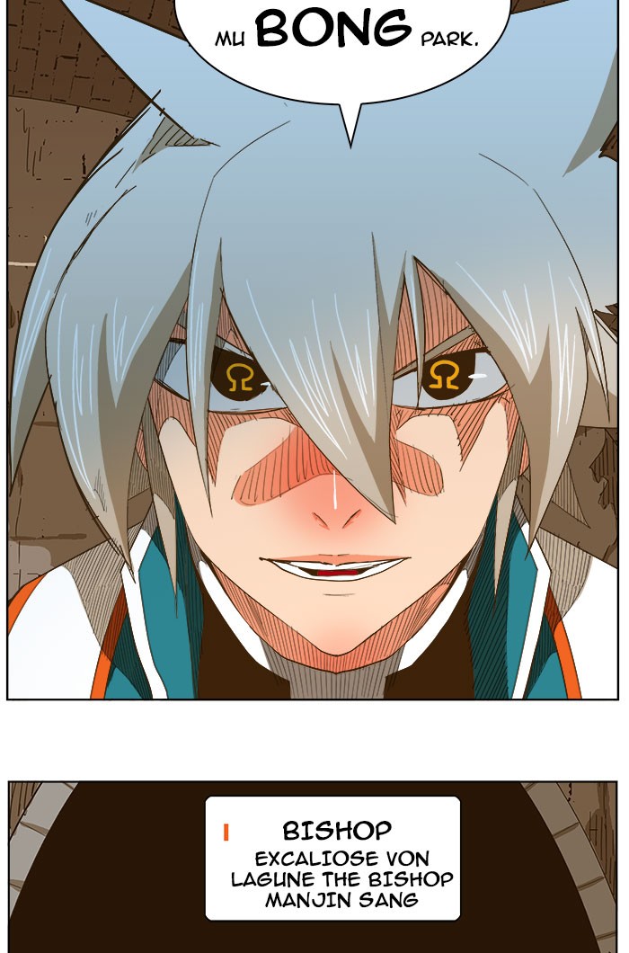The God of High School Chapter 236 page 31 - Chapter 236: Ep. 236