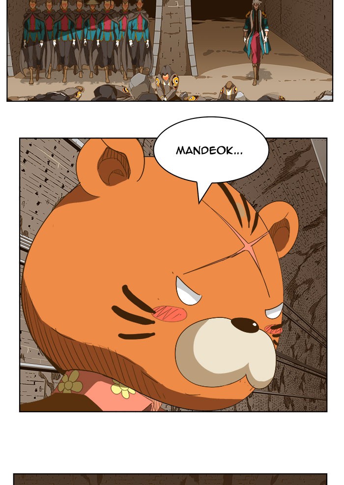 The God of High School Chapter 236 page 33 - Chapter 236: Ep. 236