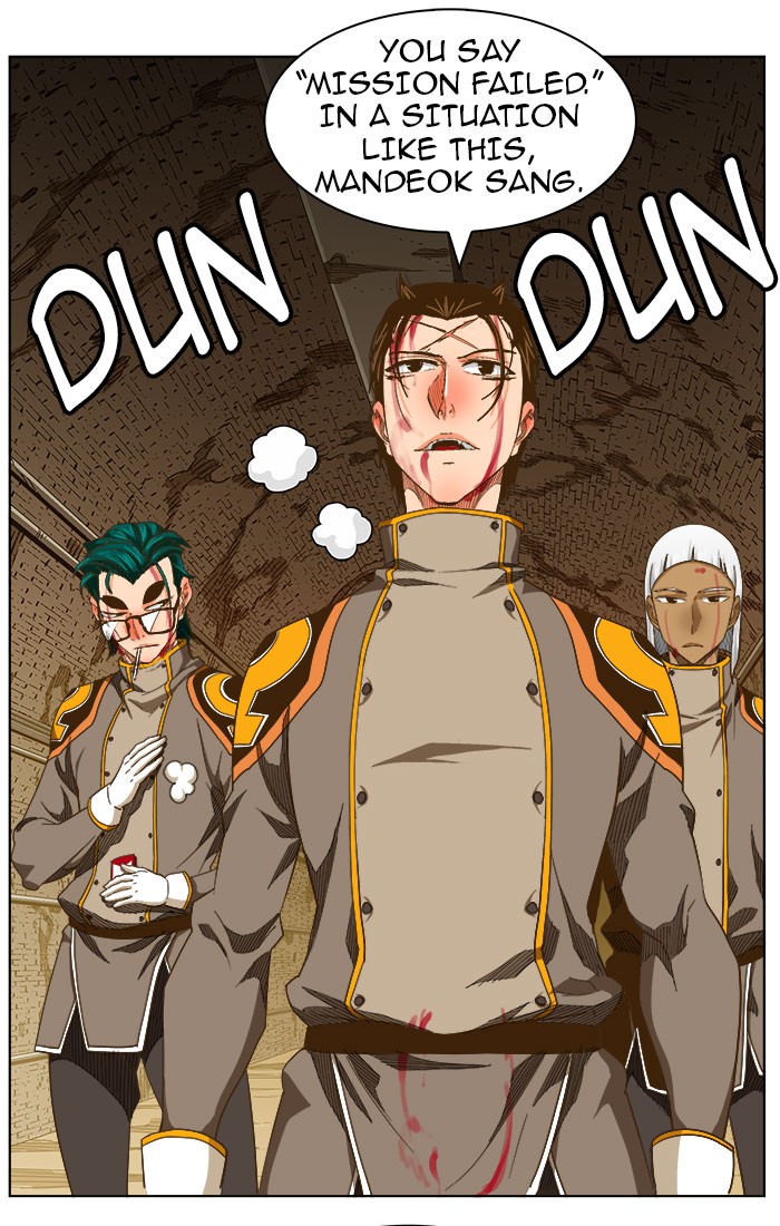 The God of High School Chapter 236 page 51 - Chapter 236: Ep. 236