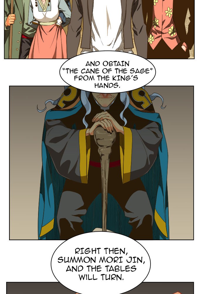 The God of High School Chapter 236 page 57 - Chapter 236: Ep. 236