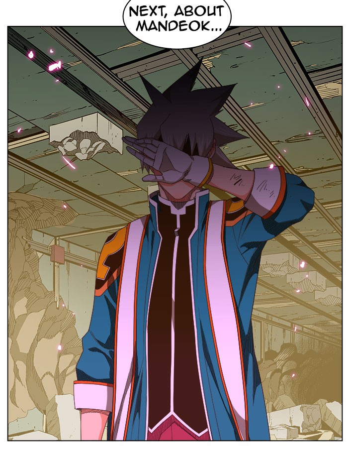 The God of High School Chapter 236 page 60 - Chapter 236: Ep. 236