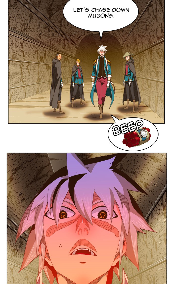 The God of High School Chapter 236 page 63 - Chapter 236: Ep. 236