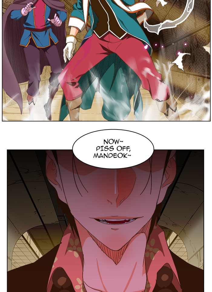 The God of High School Chapter 236 page 66 - Chapter 236: Ep. 236