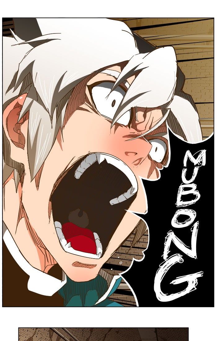 The God of High School Chapter 236 page 70 - Chapter 236: Ep. 236
