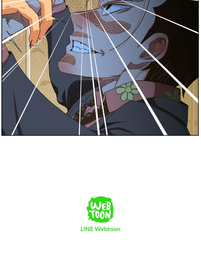 The God of High School Chapter 236 page 74 - Chapter 236: Ep. 236