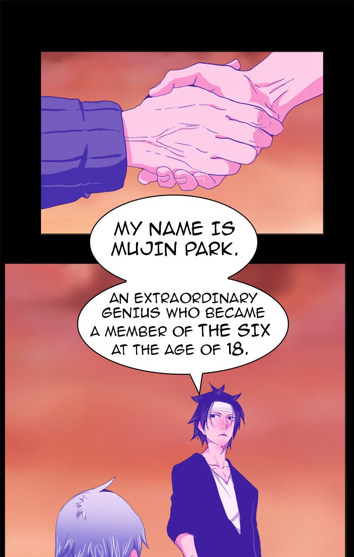The God of High School Chapter 237 page 10 - Chapter 237: Ep. 237