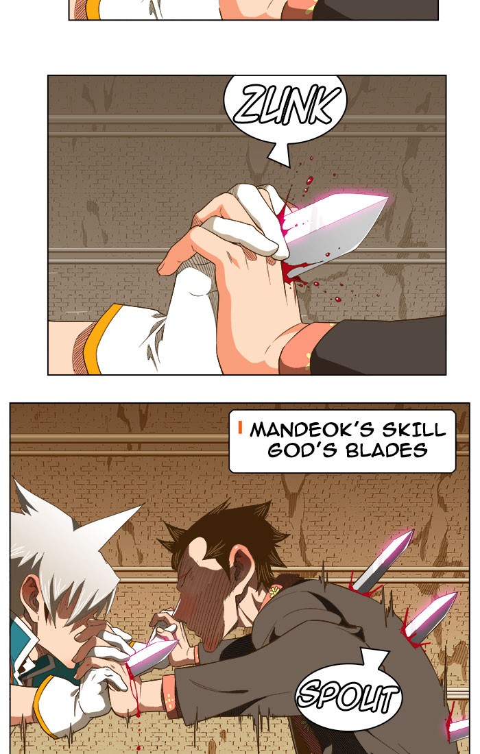 The God of High School Chapter 237 page 15 - Chapter 237: Ep. 237