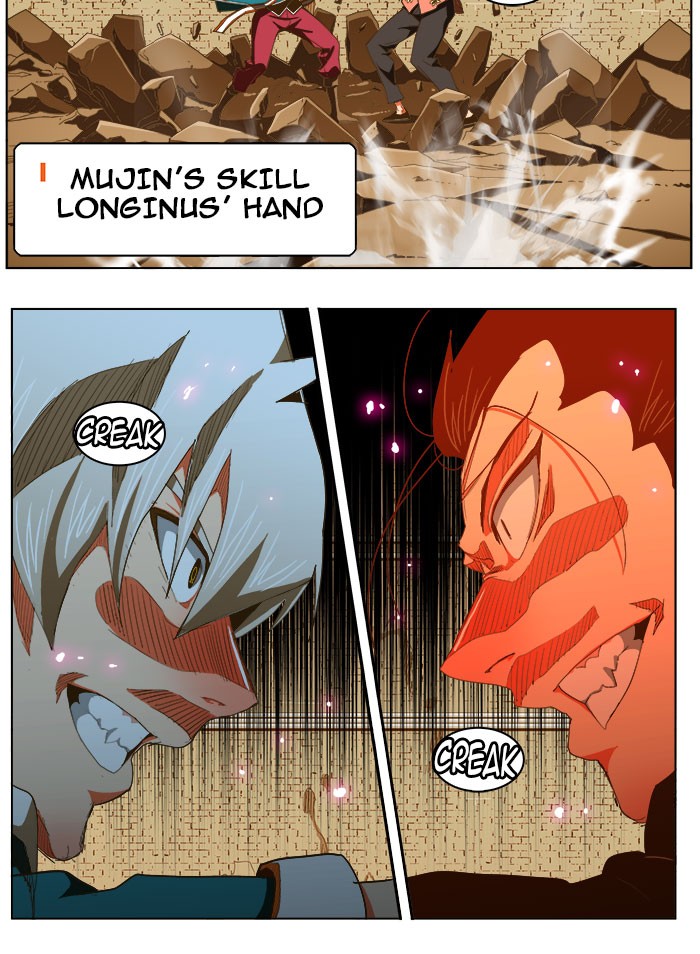 The God of High School Chapter 237 page 17 - Chapter 237: Ep. 237